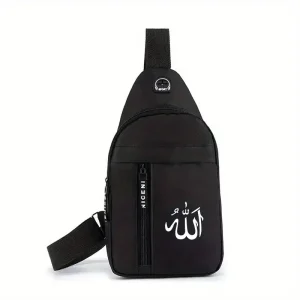Agence de voyage Omra spécialisée Omra et Hajj. Omra Classique, Discount, Ramadan et Omra+. Devis gratuit et accompagnement personnalisé au départ de Paris : Médine, Makkah, Jeddah. Guide religieux et hôtels proches du Haram inclus.